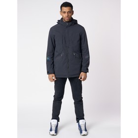 

Куртка мужская удлиненная с капюшоном тёмно-серого цвета, размер 50