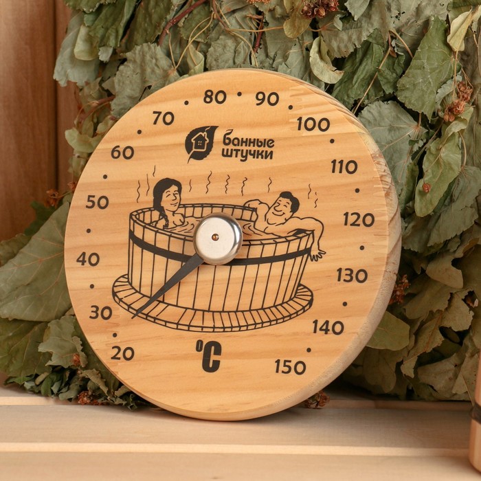 Термометр Удовольствие 16х16х2,5 см для бани и сауны цена и фото