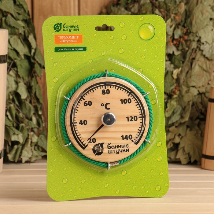 Термометр Штурвал14х14х2 см для бани и сауны цена и фото