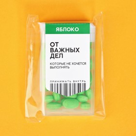 

Драже тик-так "От важных дел" 15 г.