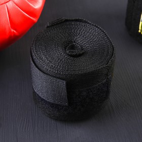 

Боксерские бинты, 2 шт