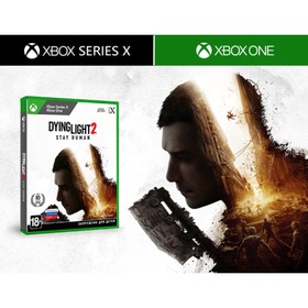 Игра для Xbox One/Series X: Dying Light 2 Stay Human Стандартное издание Ош
