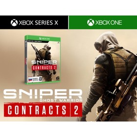 

Игра для Xbox One/Series X: Sniper: Ghost Warrior Contracts 2 Стандартное издание