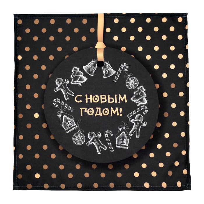 Салфетки Праздничные украшения размер 40x40 см 2 шт 345₽
