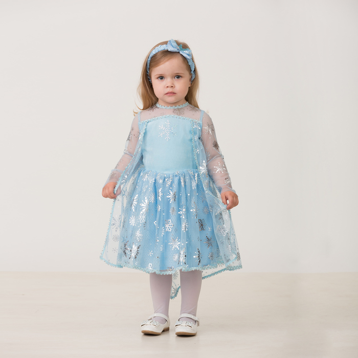 Детский карнавальный костюм "Принцесса Эльза", текстиль, р-р 24, рост 86 см