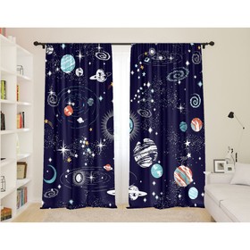 

Фотошторы для детской «Космос из далека», размер 145x260 см, 2 шт