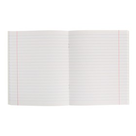 

Тетрадь предметная "Хэллоуин" 48 листов в линейку "Русский язык", обложка мелованный картон, тиснение фольгой, блок офсет