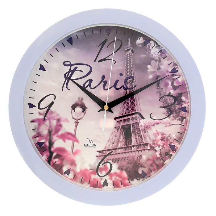 Часы настенные круглые "Paris", сиреневые