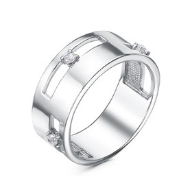 

Кольцо "Движение", посеребрение, цвет белый, 18 размер