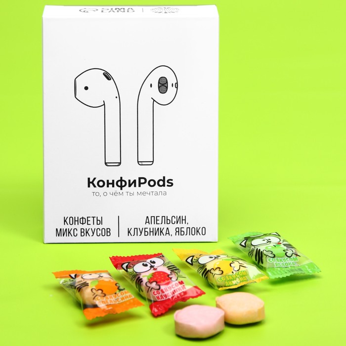 Жевательные конфеты «КонфиPods», вкус: апельсин, клубника, яблоко, 70 г. жевательные конфеты не кури вкус апельсин 50 г ±5 г