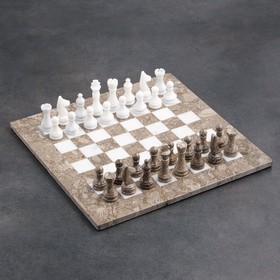 Шахматы «Элит», серый/белый,  доска 40х40 см, оникс Ош