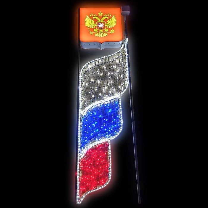 фото Светодиодная консоль «флаг и герб», 50 × 200 × 13 см, 80 вт, 220 в