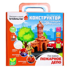 

Конструктор керамический «Пожарное депо»