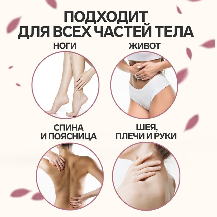 

Массажёр, универсальный, 13,5 × 11,5 × 5 см, цвет жёлтый/зелёный