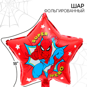 Шар фольгированный "Super hero", Человек-Паук