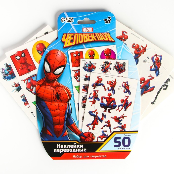 фото Набор для творчества "наклейки переводные" человек паук 50 переводок marvel