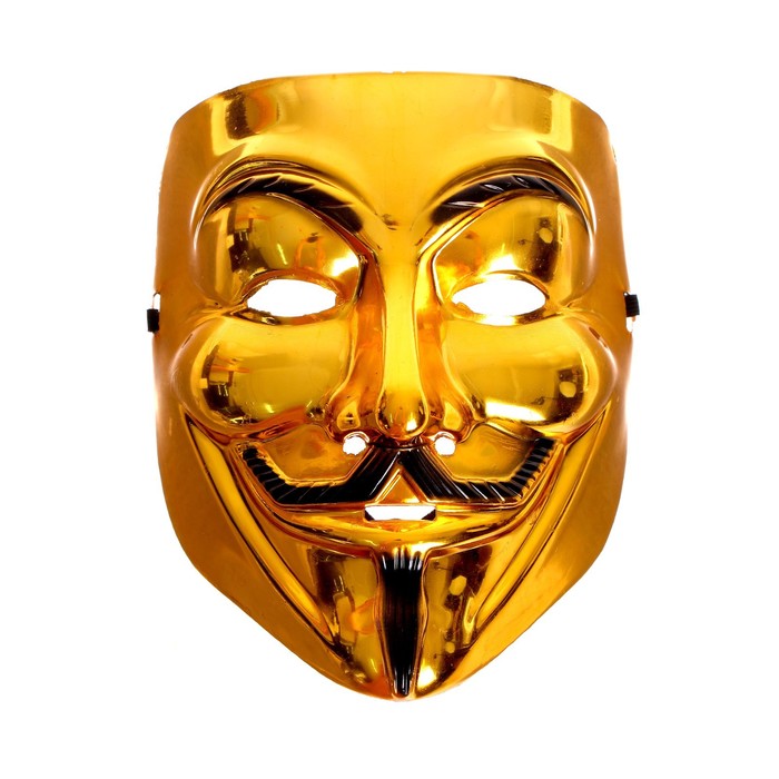 Карнавальная маска «Гай Фокс», цвет золото карнавальная маска гай фокс белый перламутр