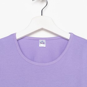 

Футболка для девочки, цвет сиреневый, рост 128