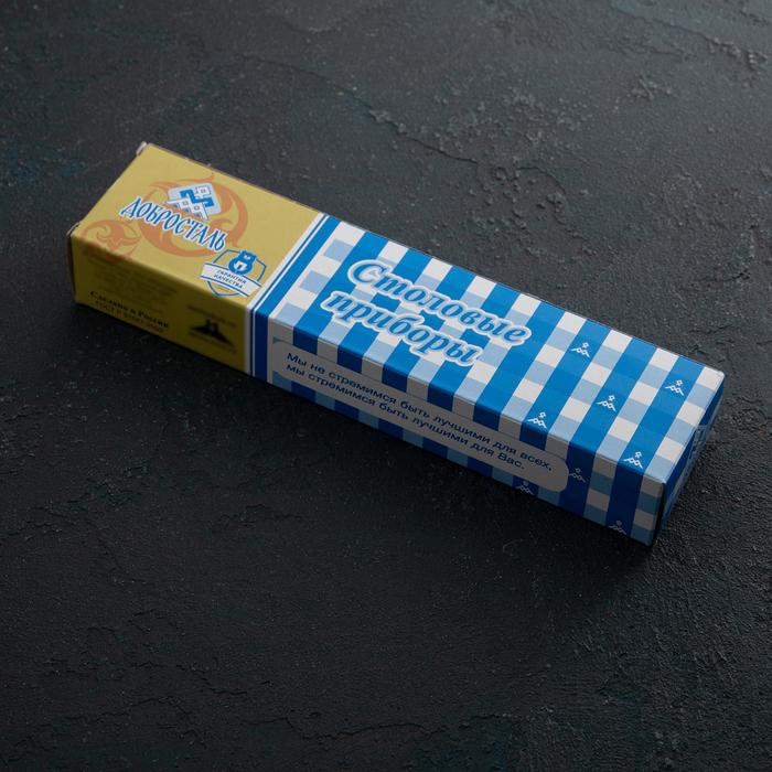 Набор ложек столовых 20 см "Торжество", 6 шт, толщина 2 мм