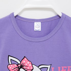 

Комплект для девочки (футболка/шорты), цвет сиреневый, рост 128