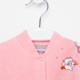 

Кофточка детская, цвет персиковый, рост 62