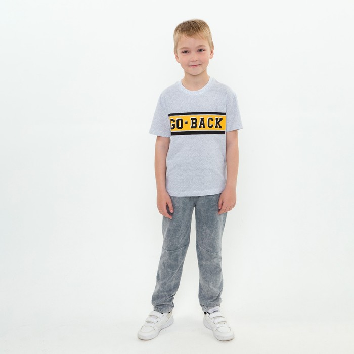фото Брюки для мальчика а.bk1551b, цвет серый, рост 128-134 bonito