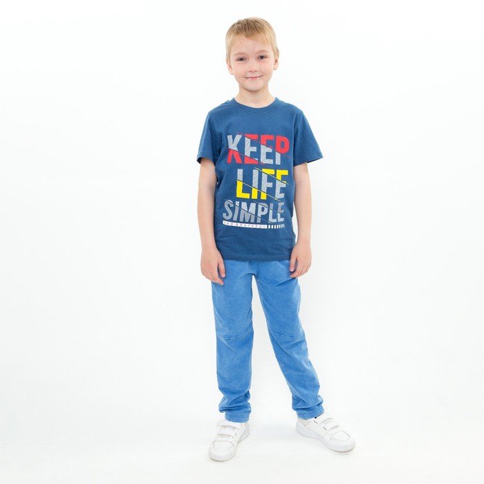 фото Брюки для мальчика, цвет джинсовый, рост 128-134 bonito