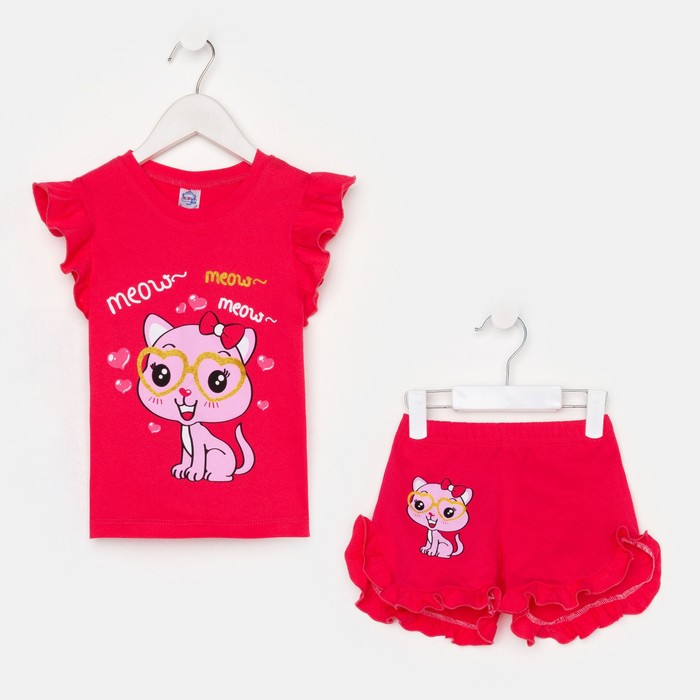 Комплект для девочи цвет малиновый рост 98 369₽