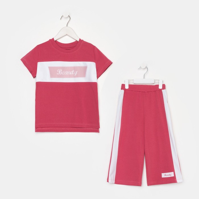 фото Комплект для девочки (футболка/брюки ) а.bk1441f,bk1441b, цвет грязно-розовый, рост 128 bonito