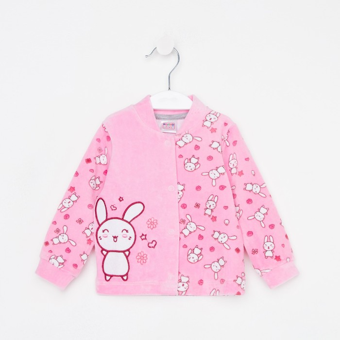 Кофточка детская цвет розовый рост 74 249₽