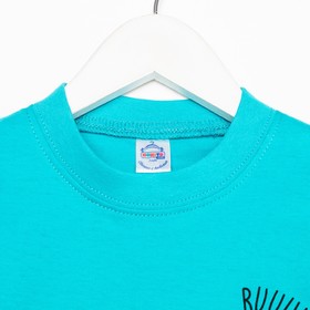 

Футболка для мальчика, цвет бирюзовый, рост 98