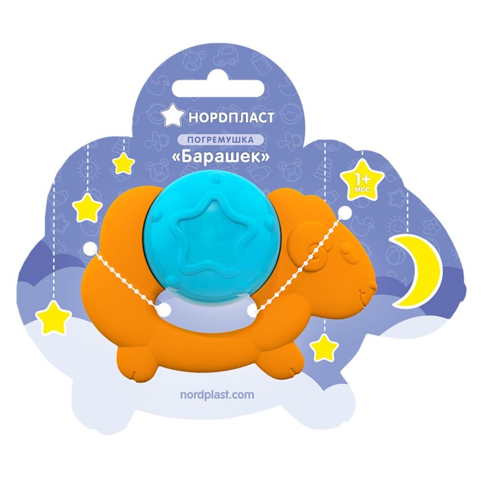 

Погремушка «Барашек»