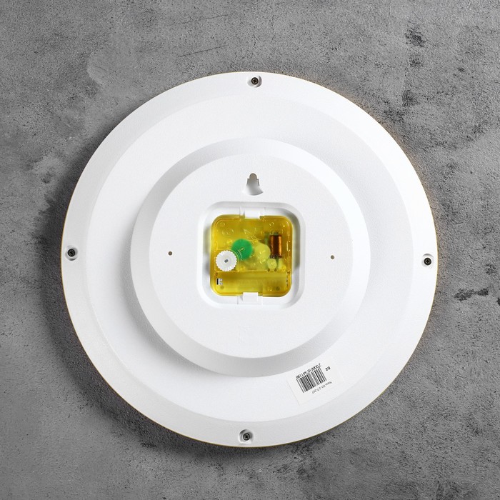 Часы настенные круглые "Сова" детские, желтые