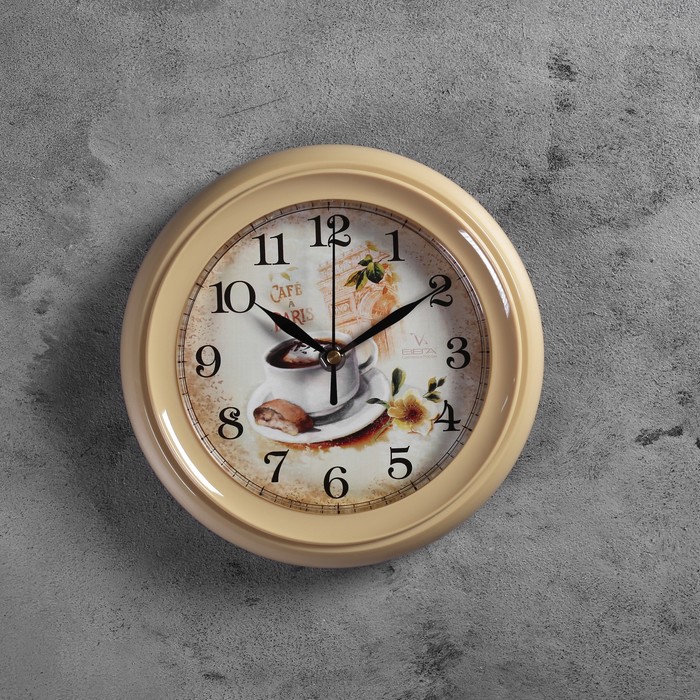 Часы настенные круглые "Кофе", кухонные