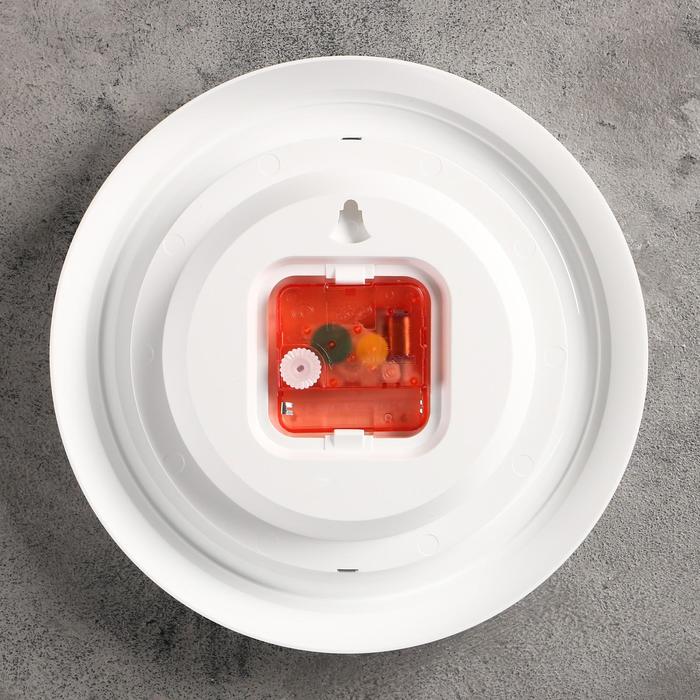 Часы настенные круглые "Цветок" белые