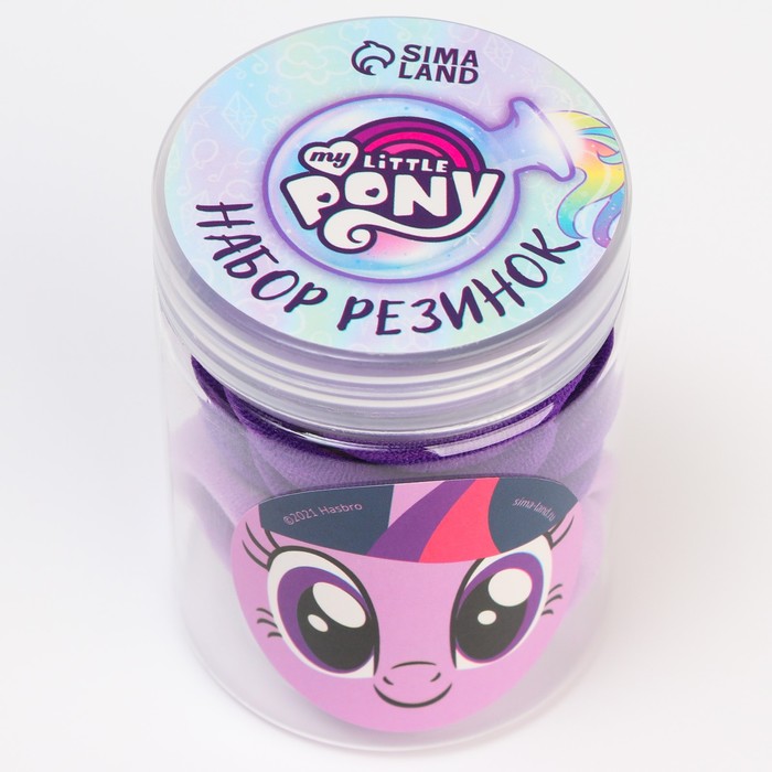 

Набор резинок в банке, сиреневые, 20 шт "Искорка", My Little Pony