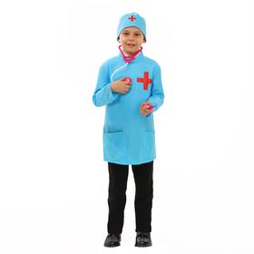

Карнавальный костюм «Доктор», куртка, шапка, инструменты, рост 98-116 см, цвет голубой