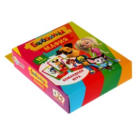 

Карточная игра «Мафия» Барбоскины, 18 карточек
