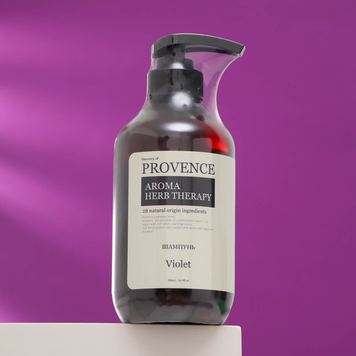 цена Шампунь для всех типов волос Memory of PROVENCE Violet, 500 мл