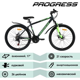 

Велосипед 26" Progress Advance Pro RUS, цвет черный/зеленый, размер рамы 17"