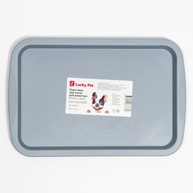 

Подставка под миску для животных LUCKY PET 29*19 см, Серый