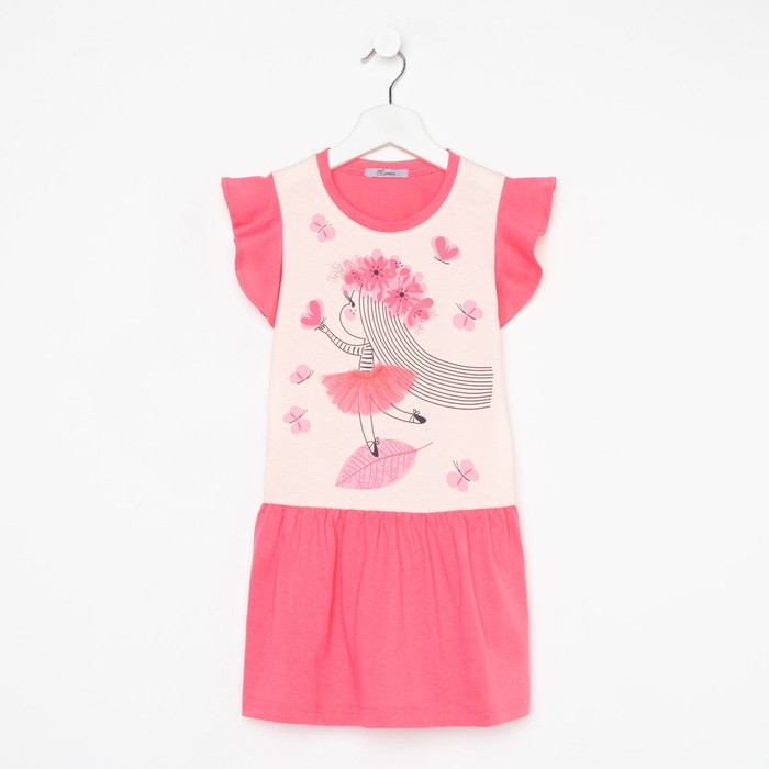 Платье для девочки, цвет персик/коралловый, рост 92