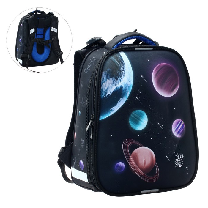 Рюкзак каркасный Stavia "Планеты", 38 х 30 х 16 см, эргономичная спинка, мультиколор 7576857