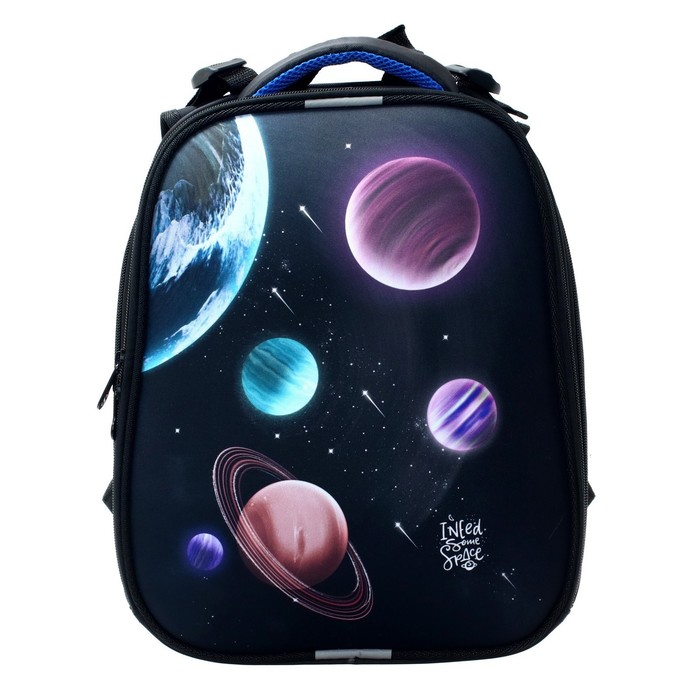 Рюкзак каркасный Stavia "Планеты", 38 х 30 х 16 см, эргономичная спинка, мультиколор 7576857