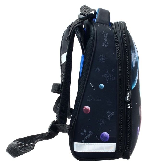 Рюкзак каркасный Stavia "Планеты", 38 х 30 х 16 см, эргономичная спинка, мультиколор 7576857