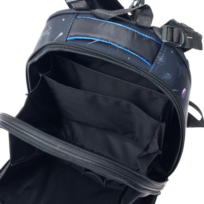 Рюкзак каркасный Stavia "Планеты", 38 х 30 х 16 см, эргономичная спинка, мультиколор 7576857