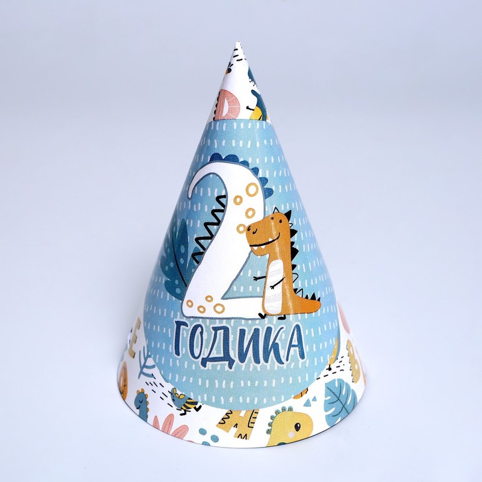 

Колпак бумажный «2 годика»