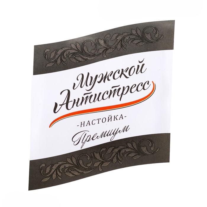 Штоф "Мужской антистресс", деколь, 700 мл.