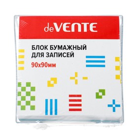 

Блок бумаги для записей deVENTE 9 х 9 х 5 см, пластиковый бокс, разноцветный 100 г/м2, 92%