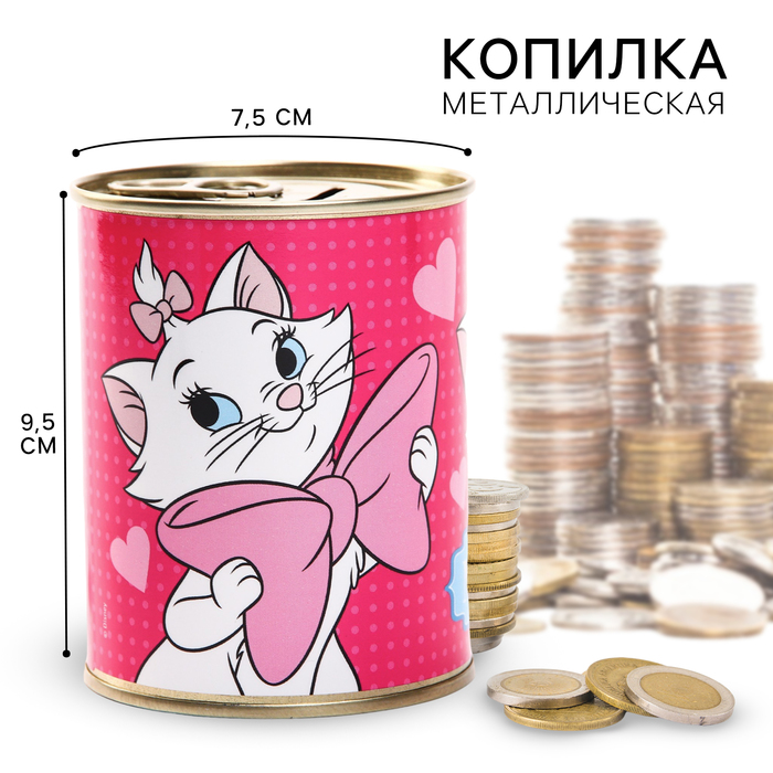 

Копилка металлическая, 9,5 см х 7,5 см х 7,5 см "Мэри", Коты Аристократы